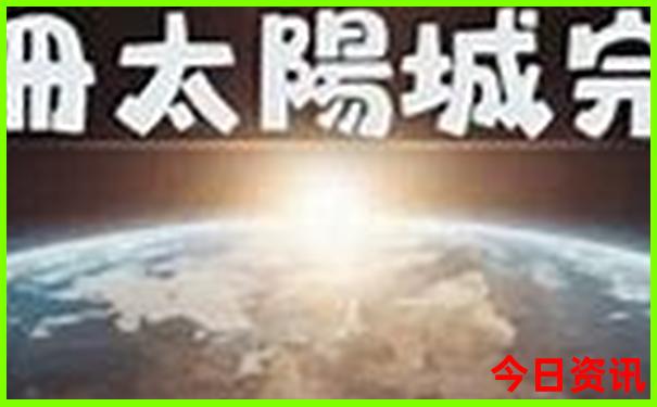 014945.соm查询开奖49880